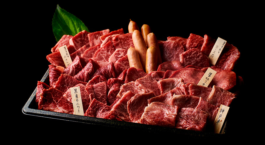 神戸牛入りプラチナセット